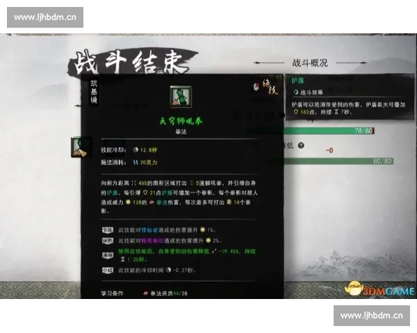 探索CTF比赛策略与技能提升的全面指南及实战经验分享精彩集锦