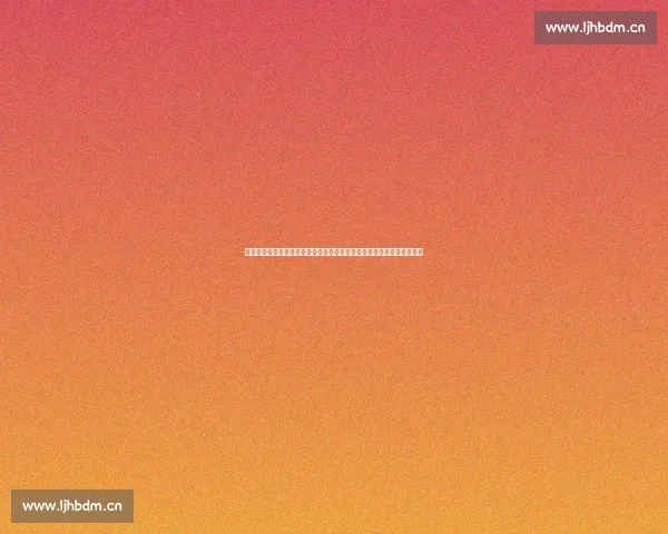 淑女优雅对决极限忍耐憋尿比赛全程心理博弈记风度与意志较量现场纪实