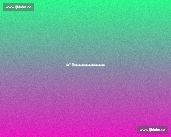 认识MSI是什么比赛从英雄联盟季中冠军赛看全球电竞格局