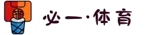 必一·运动(B-Sports)官方网站